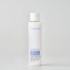 8-fold powerful moisture ⭐) Hyaluronic acid adhesion skin - no