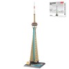LQPFBSM CN Tower-Toronto Building Blocks Sets for Adults World Famous