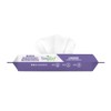 Simpleaf Lavender Essential Oil Flushable Wipes 50 Count (50 Count
