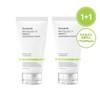 Jenabel (약알칼리성 클렌징폼)1+1 피토올로지 클렌징폼 150ml (Weakly Alkaline Cleansing Foam)