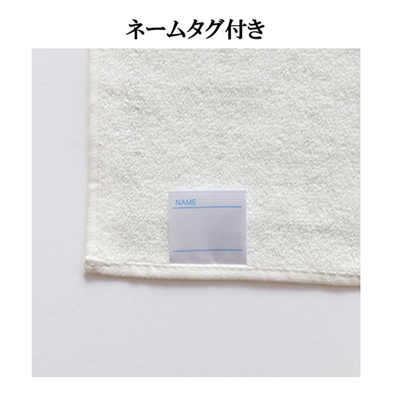 GeoDesign Towel, Manuscript Paper Towel, GNT-01