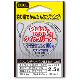 Duel H2534 Fluoroline No. 2.5 Quick Leader No. 2.5 with Snap, Clear
