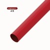 DMiotech Heat Shrink Tube Electrical Insulation Tube 4:1 Cable Wire