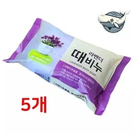 Half Club [하프클럽/]자연 발효 라벤더 향 비누 선물용 5개 세안용 Half Club Natural Fermentation Lavender Scent Soap Gift Set 5 Pieces for Facial Cleansing [1. Select this product]
