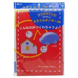 Gimpo CD-300 Colorful Cardboard, 7 Colors, 7 Pieces