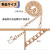 BLOOPIC 1PC Gold Wallet Chain Metal Shoulder Strap Replacement Bag