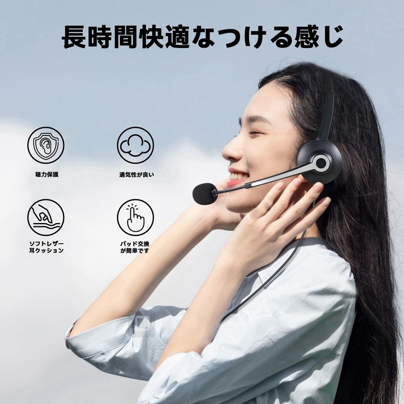 Wantek Headset USB Type-C Single Ear with Noise Cancelling Mic