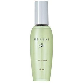 ha-baru・konsentora