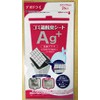 Deodori Trash Can Deodorizer Sheets 2