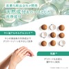 Ziaja Special Soap for Delicate Zones Intima Chamomile 200ml