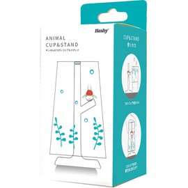 Hashy Topin HB-3099 Animal Gargle Cup & Stand, Goldfish