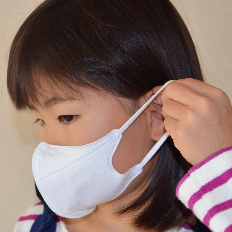 NaturaMoon Organic Cotton Mask, Small Size, KIDS, 7 Pieces