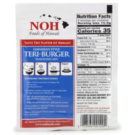 NOH INC Sauce Mix Teri Burger, 1.5 OZ