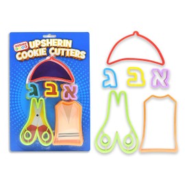 Upsherinish Cookie Cutters Set - 6 Piece Set Jewish Boy Kit Includes Kippah, Tzizit, Scissors, Aleph, Bet, and Gimmel – Plastic - by The Kosher Cook