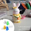 ADOFUN 8 Pcs Spring Robots DIY Accessories Plastic Movement Replacement