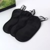 수면안대 눈안대 암막안대 눈가리개 소음방지 귀마개 yTC8+2hmQ Sleep Mask Eye