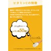CRANE FOODS Vitamin C 850g Powder L-Ascorbic Acid 100% Powder