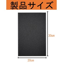 6 Piece Synthetic Leather Repair Sheet Sofa Car Seat Black 7.9 x 11.8 inches (20 x 30 cm) Faux Leather Repair Seat Furniture Leather Repair Synthetic Leather Repair Tape Sofa Furniture Repair Car Faux