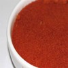 50g Tomato Powder Ingredients for Making Soap, Cosmetics, and Face Masks, Powder DIY / 토마토 분말 50g 비누 화장품 팩 만들기재료 가루 DIY