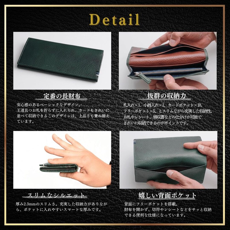 United Colors of Benetton Long Wallet, Italian Leather Wallet, Camel