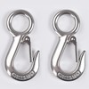 Alele 2Pack 0.5T Crane Scale Grab Hooks,Slip Hooks,Stainless Steel Lifting