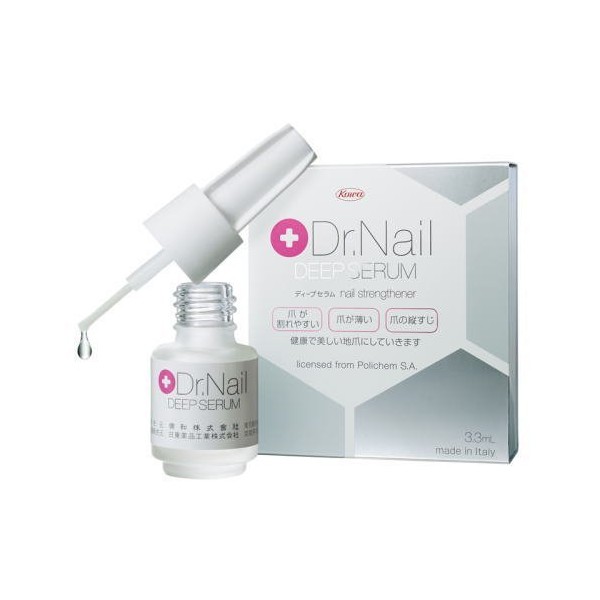 ★ Cases-White-Rubber, Set of ★ ★ Dr. Nail Deep Serum