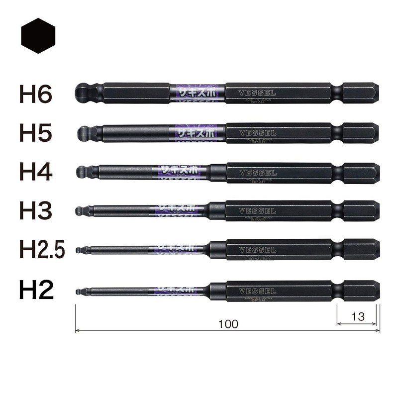 Ball Point Go-sai Bit