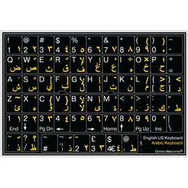 Arabic-English Non Transparent Black Background Keyboard Computer Stickers