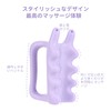 aninako Cassa Plate, Cassa, Press Point with Handle, Stiff Shoulder,