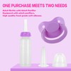 Adult Bottle with Big Sized Pacifier Set (Purple)