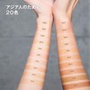 shu uemura 774 Unlimited Care Gloss Serum Foundation, 1.2 fl