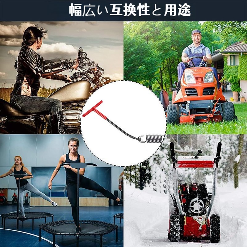 Mirhua Spring Hook, T Shape Spring Hook, Reinforced Handle Design