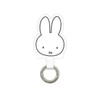 Gourmandise Miffy Multi Ring Plus Miffy MF-307A