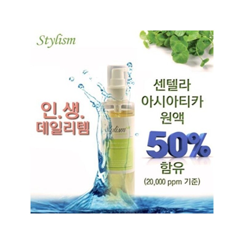 셀러허브 1 시카 센텔라 아시아티카 리페어 에센스 스킨 170ml Celluhub