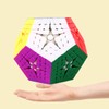 Oostifun ShengShou 6x6 Megaminx Dodecahedron 6x6x12 Gigaminx Megaminx Cube 12