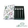 Dessert Fork 4-Piece Set Modern(BG)_s / 디저트포크 4p 세트 모던(BG)s