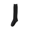KYULM7 High Socks, 2 Pair Set, Solid Color, Cotton, High