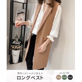 Tunacci Women's Long Vest, Gilet Vest, Sleeveless, Formal, Office, Conceals Your Buttocks, Spring, Autumn, Black