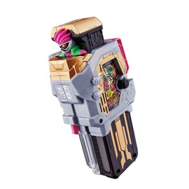 Kamen Rider DX Hyperm Texga Shut & Maximum Mighty X Gashat Set Ver. 20th