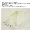 A.S Warm Fleece Tabi Socks, Unisex, 5 Pieces, Microfleece Winter