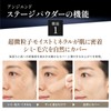 Angiend Stage Powder Foundation 0.4 oz (11 g) (Natural Ochre