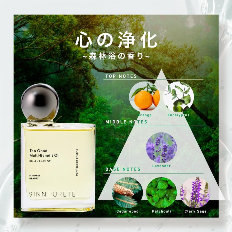 Sinnpurete Hair & Plant Derived