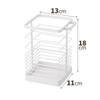 Tenma Upright Tool Stand for Kitchen Tools, Rust-Resistant Design, Can