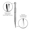 Jello Jello Pusher Cuticle Removal Peeling Pusher / 젤로젤로 푸셔