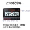 Casio MW-100TC-BK-N W Tax Rate Calculator, 10 Digit Tax Calculator,