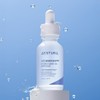 [Moisture Ampoule] Estura Atobarrier 365 Cera-Hyal Moisture Ampoule 30ml /