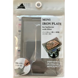 ecco Solo Camping Master Mini Iron Plate for Barbecue (with Lifter)