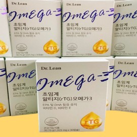Dr.Lin Supercritical Altige RTG Omega 3 Vegetable 30 Capsules 2 Boxes / 닥터린 초임계 알티지 RTG 오메가3 식물성 30캡슐 2박스