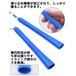 Jump Rope Elementary School Beads Rope Jump Rope for Kids Beginners Toddlers Junior School Adjustable Length (Pink)