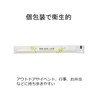 Yamato Bussan Bamboo Maru Chopsticks, Pre-Sealed with Knotted, 100 Pairs,
